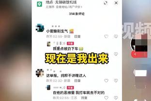 桑谢斯澄清：我从没说过要去找巫师，只是说也许有人诅咒我